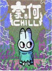 高清免费网站 九号画室 群像漫画封面