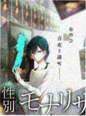 高清免费网站 夜跑计划 户外综艺海报